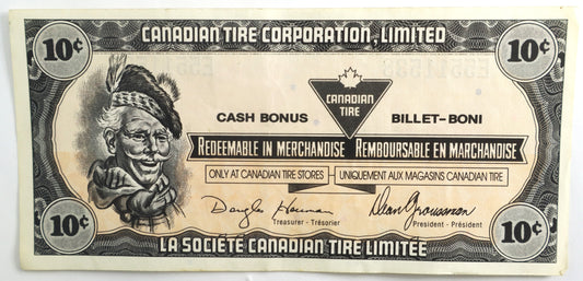 Canadian Tire Bill 10 Cent Variety: Tear in Scarf E5511538