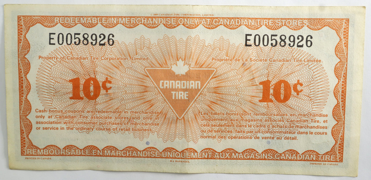 Canadian Tire Bill 1974 10 Cent Variety: Straw Toothpick E0058926