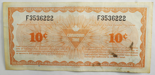 Canadian Tire Bill 10 Cent 1974, Variety: Open Top L F3536222